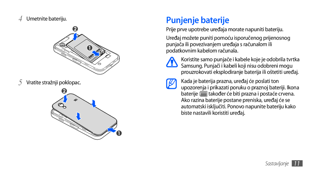 Samsung GT-S5830OKACRG, GT-S5830OKASMO, GT-S5830OKAVIP manual Punjenje baterije, Umetnite bateriju Vratite stražnji poklopac 