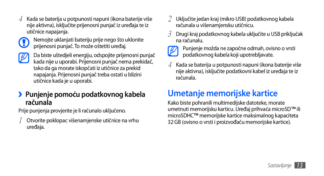 Samsung GT-S5830OKATRA, GT-S5830OKASMO manual Umetanje memorijske kartice, ››Punjenje pomoću podatkovnog kabela računala 