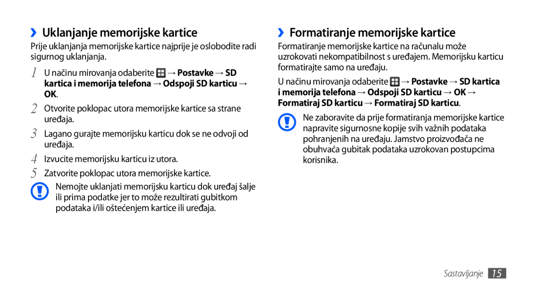 Samsung GT-S5830OKACRO, GT-S5830OKASMO, GT-S5830OKAVIP ››Uklanjanje memorijske kartice, ››Formatiranje memorijske kartice 