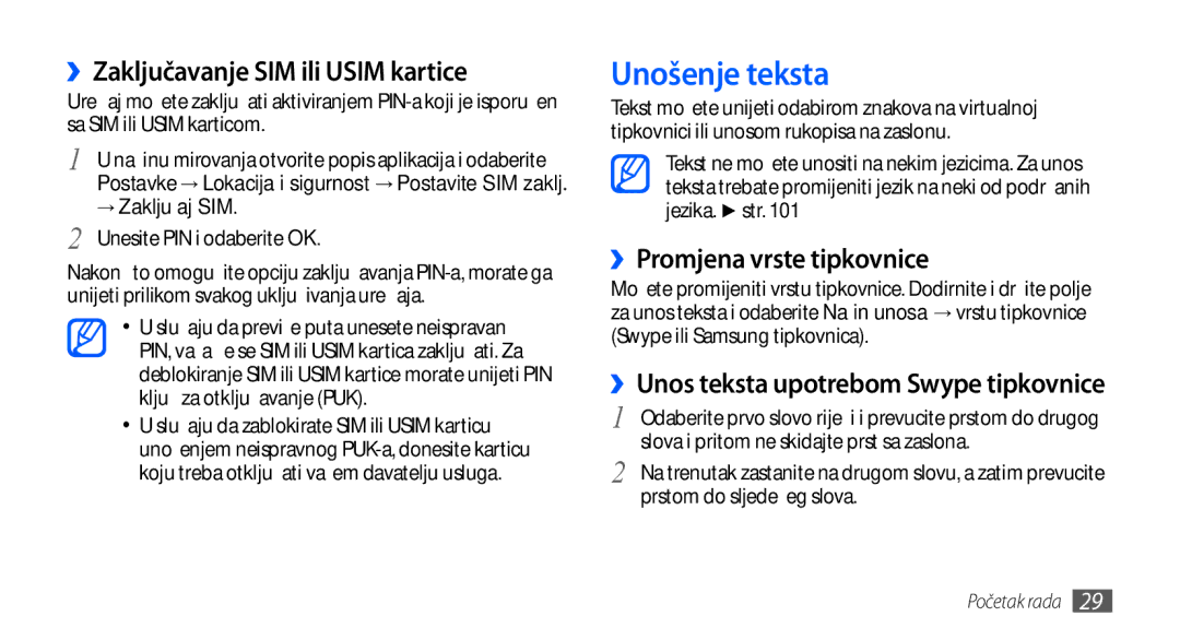 Samsung GT-S5830OKATRA, GT-S5830OKASMO Unošenje teksta, ››Zaključavanje SIM ili Usim kartice, ››Promjena vrste tipkovnice 