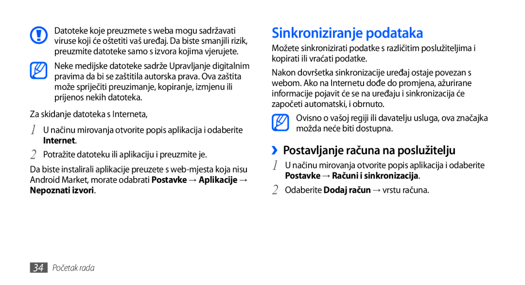 Samsung GT2S5830OKAVIP, GT-S5830OKASMO Sinkroniziranje podataka, ››Postavljanje računa na poslužitelju, Nepoznati izvori 