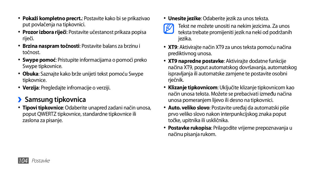 Samsung GT-S5830OKAVIP, GT-S5830OKASMO ››Samsung tipkovnica, Brzina naspram točnosti Postavite balans za brzinu i točnost 