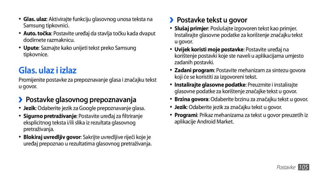 Samsung GT2S5830OKAVIP, GT-S5830OKASMO Glas. ulaz i izlaz, ››Postavke glasovnog prepoznavanja, ››Postavke tekst u govor 