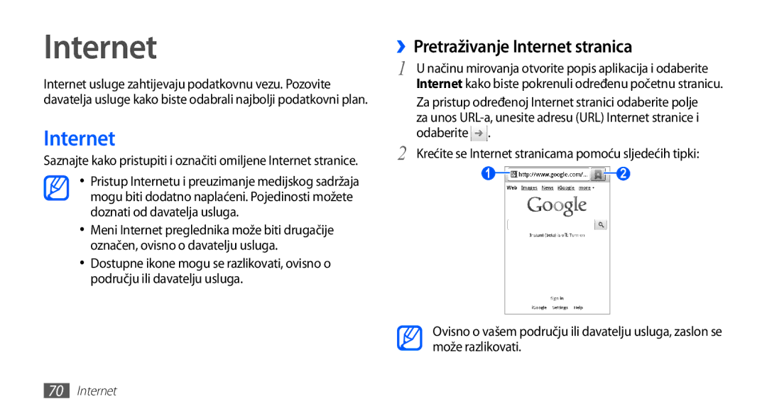 Samsung GT-S5830OKACRO, GT-S5830OKASMO, GT-S5830OKAVIP, GT2S5830OKAVIP, GT-S5830OKACRG ››Pretraživanje Internet stranica 