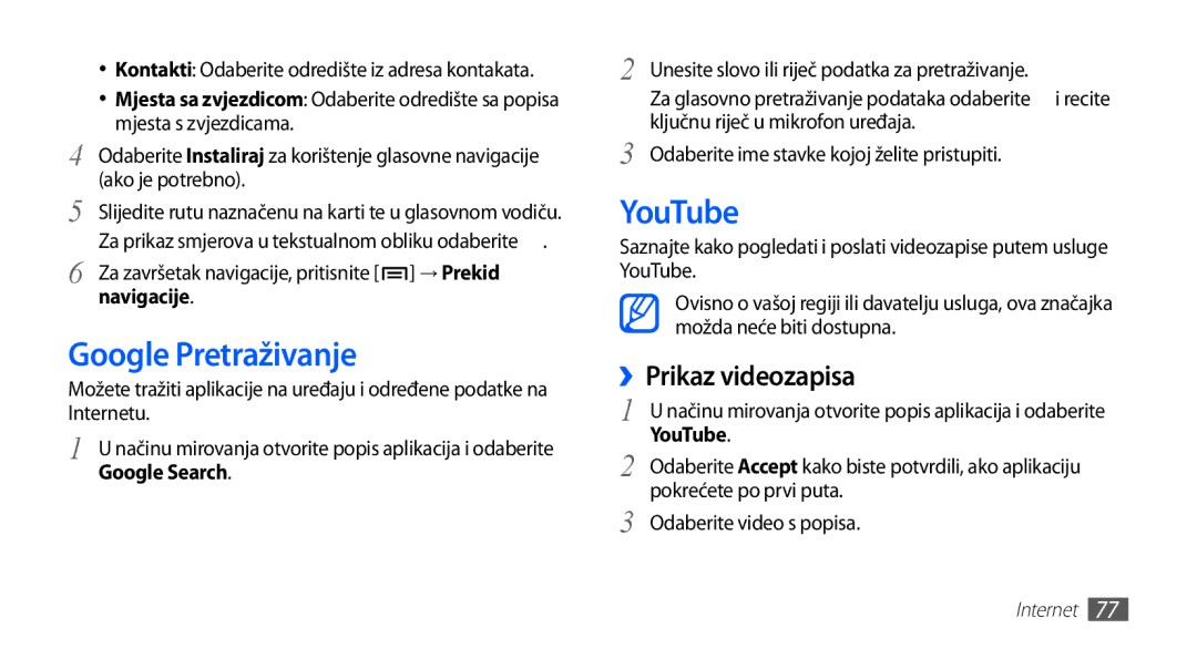 Samsung GT2S5830OKATRA, GT-S5830OKASMO, GT-S5830OKAVIP, GT2S5830OKAVIP Google Pretraživanje, YouTube, ››Prikaz videozapisa 