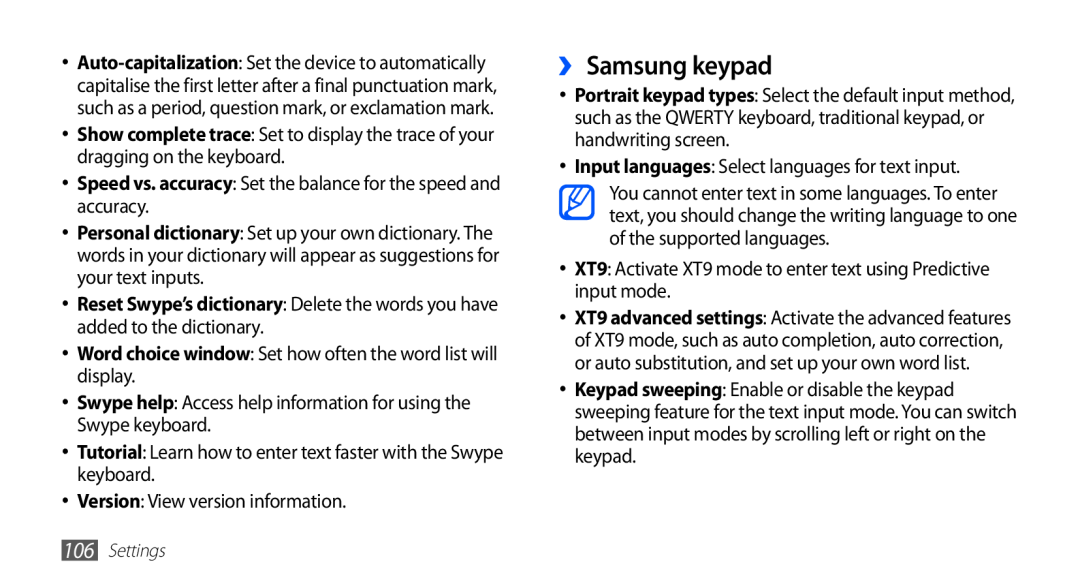 Samsung GT-S5830XKITHR, GT-S5830OKIAFG, GT-S5830OKISKZ, GT-S5830PPIEGY, GT-S5830RWIPAK, GT-S5830RWITHR manual ›› Samsung keypad 