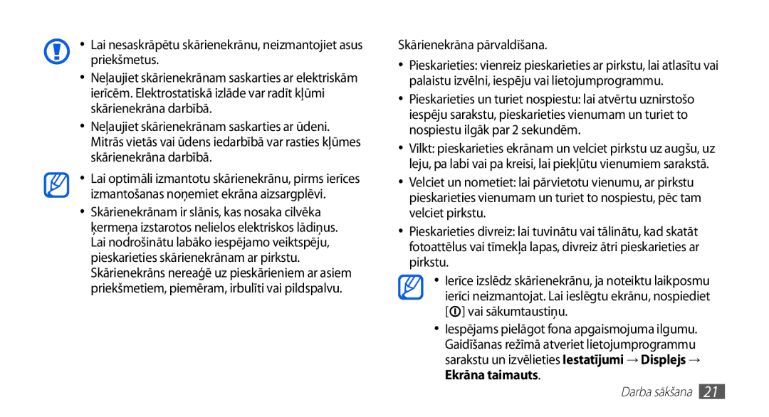 Samsung GT-S5830OKASEB, GT-S5830RWASEB, GT-S5830OKABAL manual Skārienekrāna pārvaldīšana 