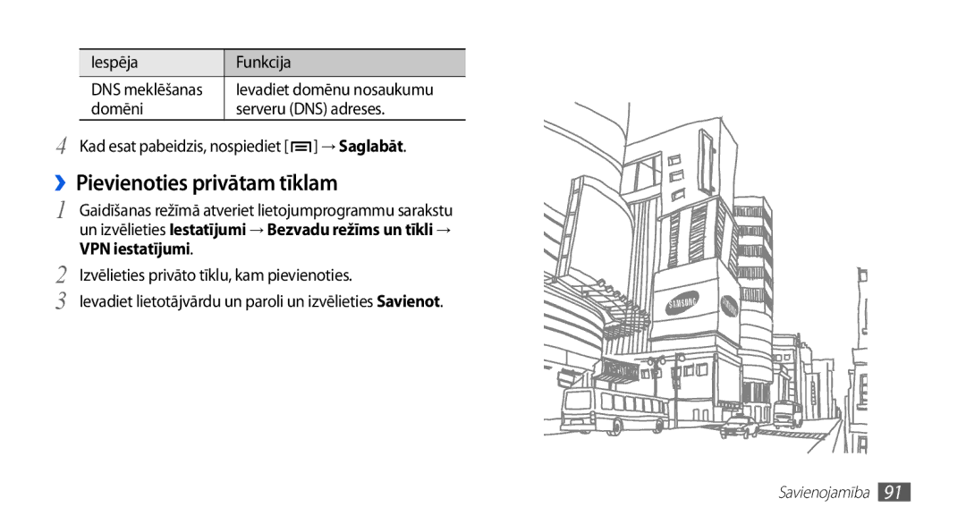 Samsung GT-S5830OKABAL, GT-S5830RWASEB manual ››Pievienoties privātam tīklam, DNS meklēšanas Ievadiet domēnu nosaukumu 