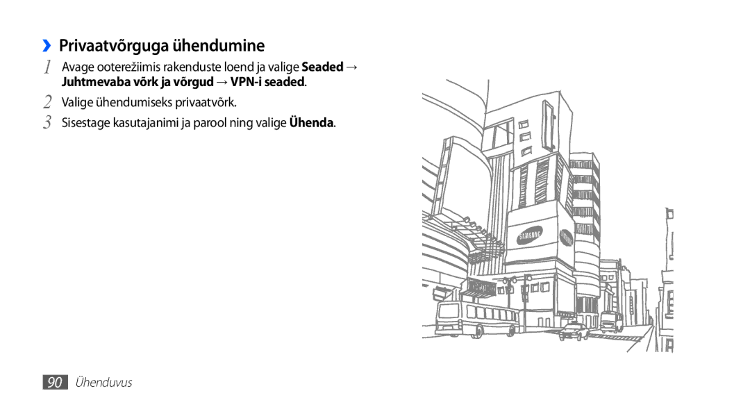 Samsung GT-S5830OKASEB, GT-S5830RWASEB, GT-S5830OKABAL manual ››Privaatvõrguga ühendumine, Valige ühendumiseks privaatvõrk 