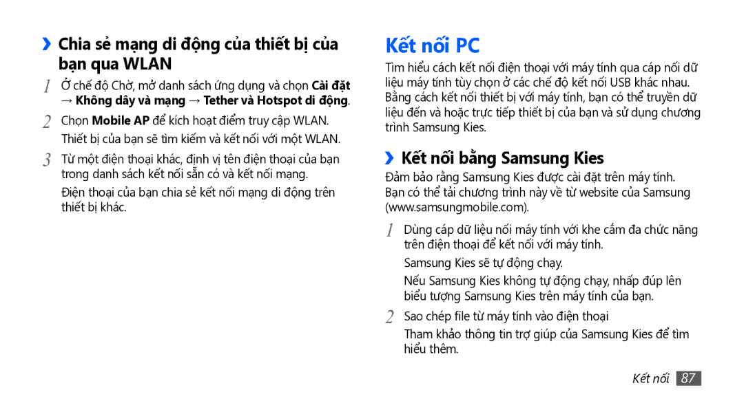 Samsung GT-S5830UWAXXV manual Kết nối PC, ››Chia sẻ mạng di động của thiết bị của bạn qua Wlan, ››Kết nối bằng Samsung Kies 