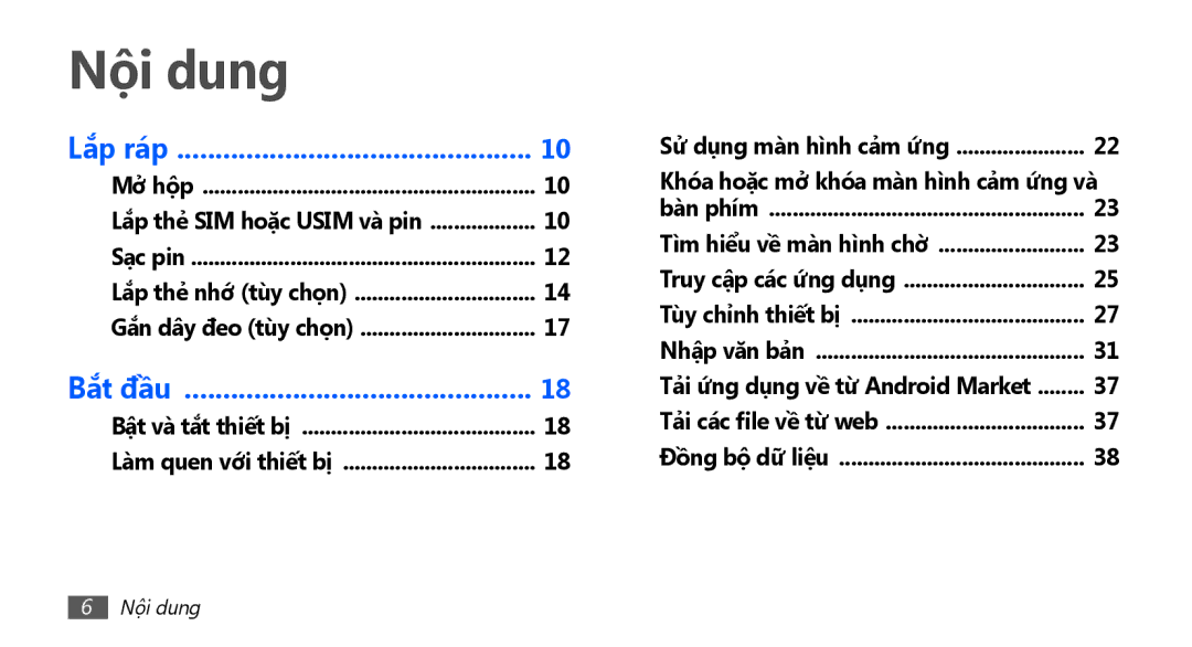 Samsung GT-S5830UWIXEV, GT-S5830OKIXEV, GT-S5830OKIXXV, GT-S5830RWIXXV, GT-S5830RWIXEV, GT-S5830UWIXXV manual Nội dung 