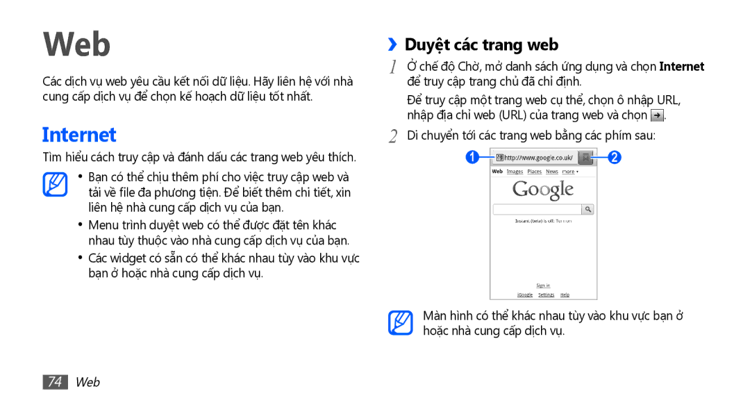 Samsung GT-S5830OKIXXV, GT-S5830UWIXEV, GT-S5830OKIXEV, GT-S5830RWIXXV manual Internet, ››Duyệt các trang web, 74 Web 