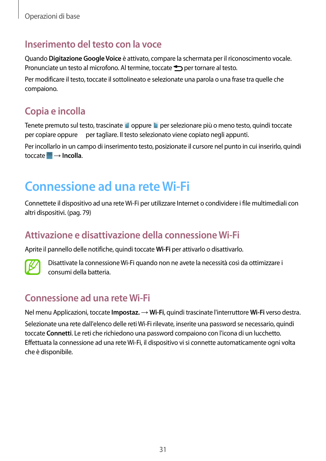 Samsung GT-S6010RWAITV, GT-S6010BBAITV Connessione ad una rete Wi-Fi, Inserimento del testo con la voce, Copia e incolla 