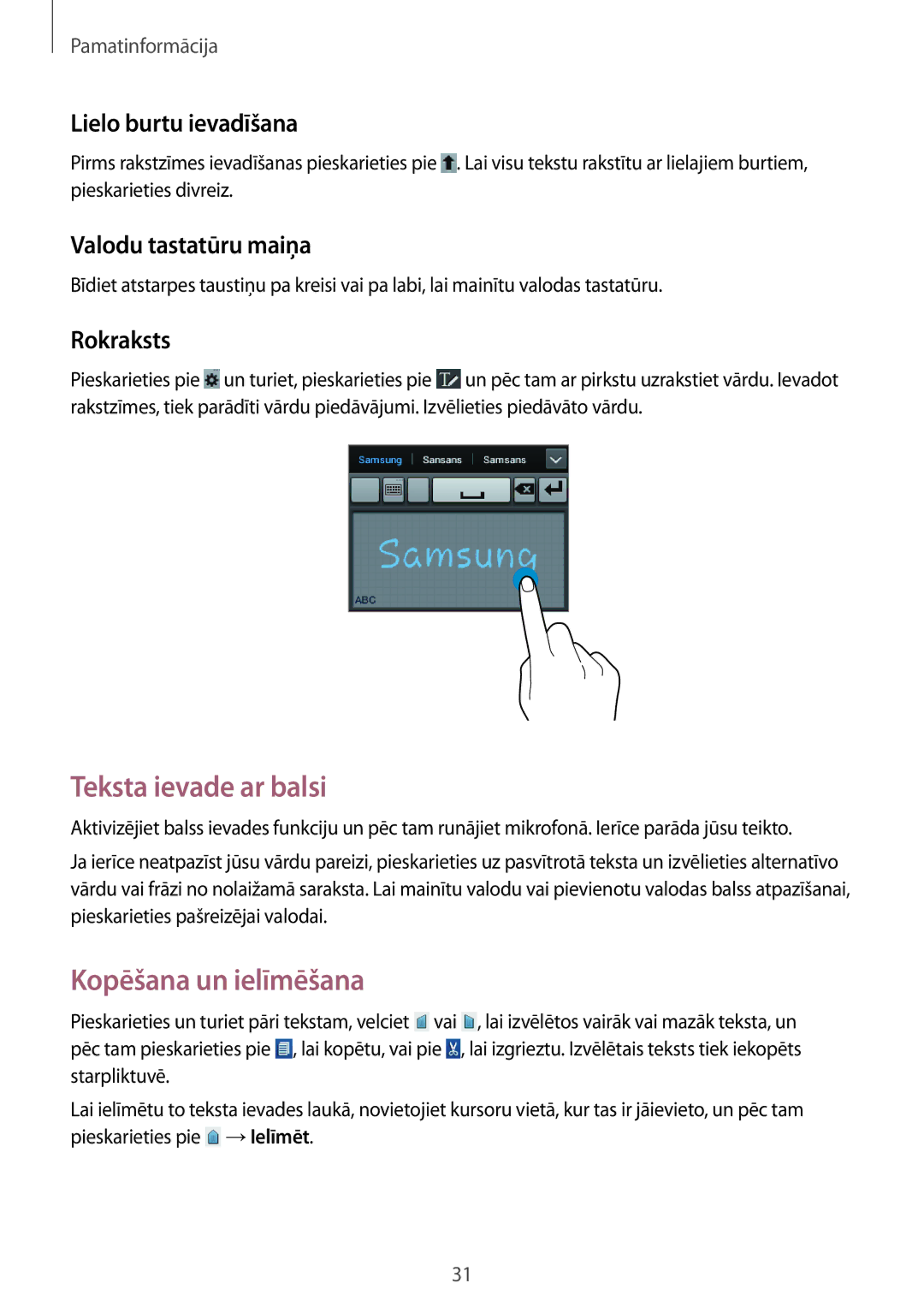 Samsung GT-S6012RWASEB Teksta ievade ar balsi, Kopēšana un ielīmēšana, Lielo burtu ievadīšana, Valodu tastatūru maiņa 