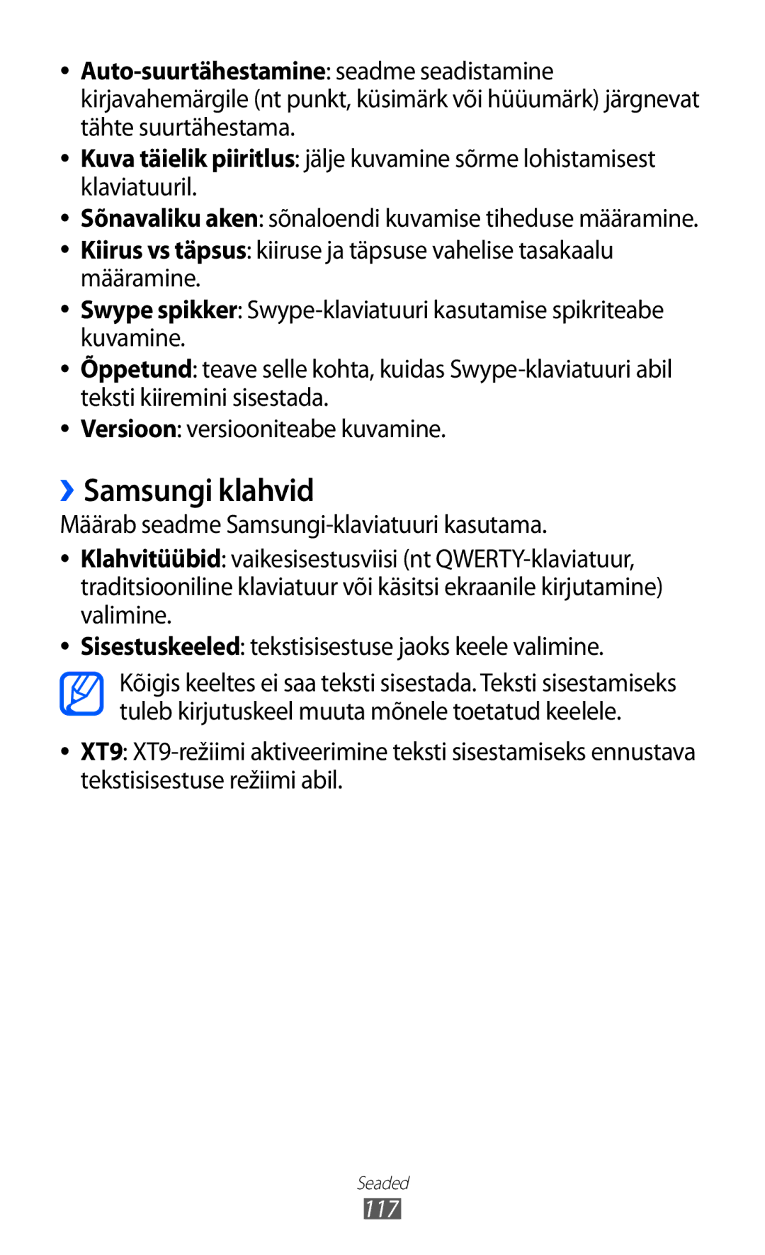 Samsung GT-S6102SKASEB manual ››Samsungi klahvid, 117 