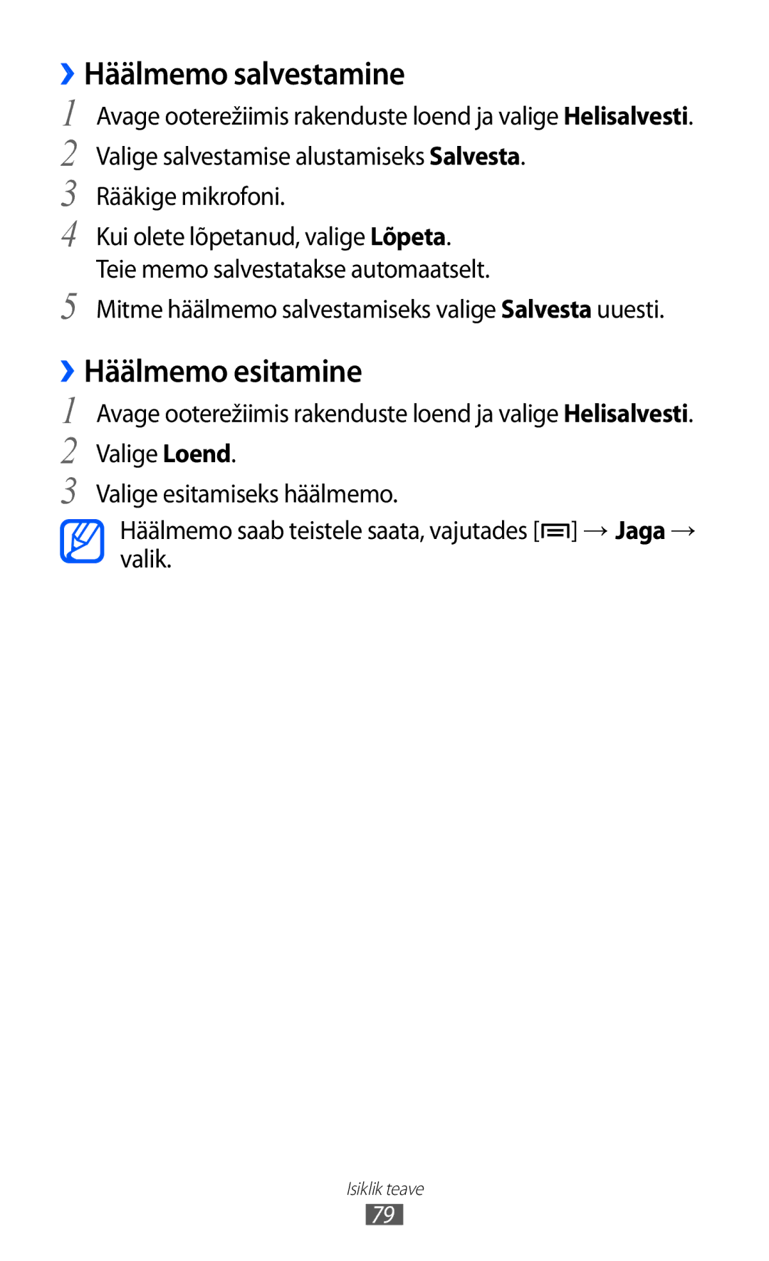 Samsung GT-S6102SKASEB manual ››Häälmemo salvestamine, ››Häälmemo esitamine, Rääkige mikrofoni 