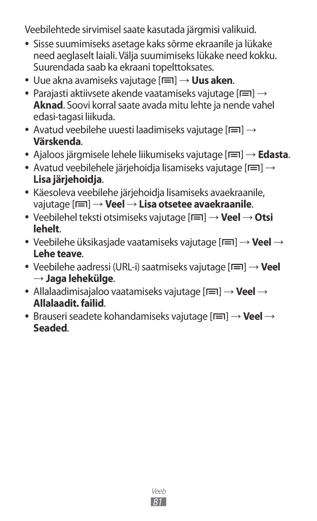 Samsung GT-S6102SKASEB manual Veebilehtede sirvimisel saate kasutada järgmisi valikuid, → Jaga lehekülge, Seaded 