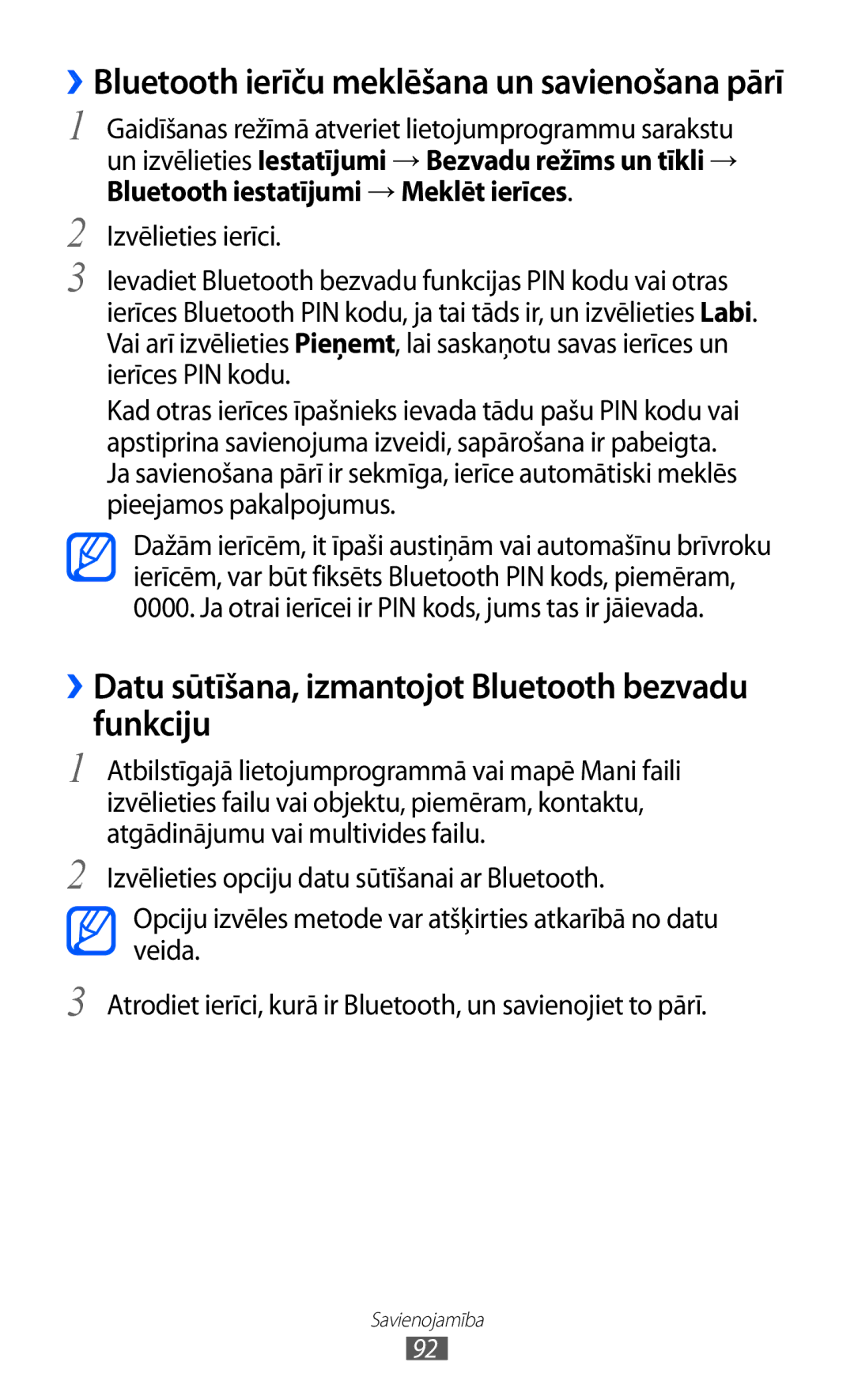 Samsung GT-S6102SKASEB manual ››Datu sūtīšana, izmantojot Bluetooth bezvadu funkciju 