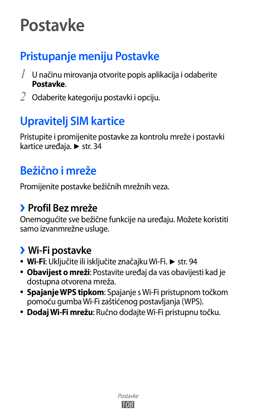 Samsung GT-S6102TKATWO, GT-S6102SKATRA manual Pristupanje meniju Postavke, Upravitelj SIM kartice, Bežično i mreže 