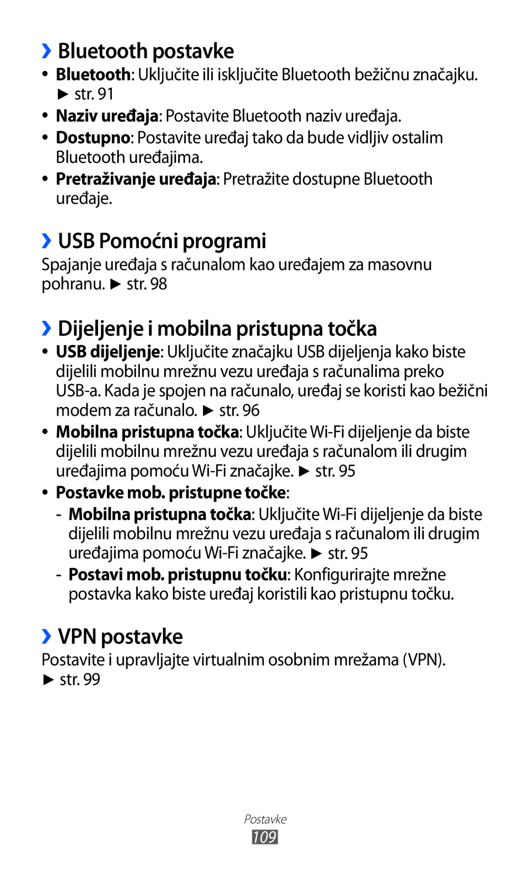 Samsung GT-S6102SKATSR manual ››Bluetooth postavke, ››USB Pomoćni programi, ››Dijeljenje i mobilna pristupna točka 