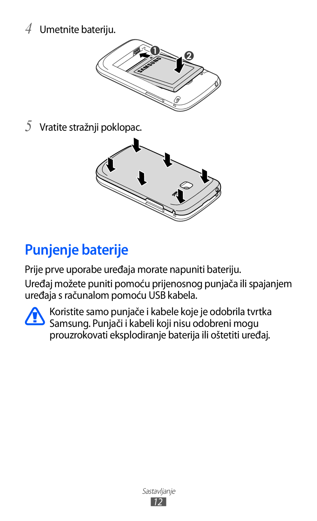 Samsung GT-S6102TKATRA, GT-S6102SKATRA, GT-S6102SKASMO manual Punjenje baterije, Umetnite bateriju Vratite stražnji poklopac 