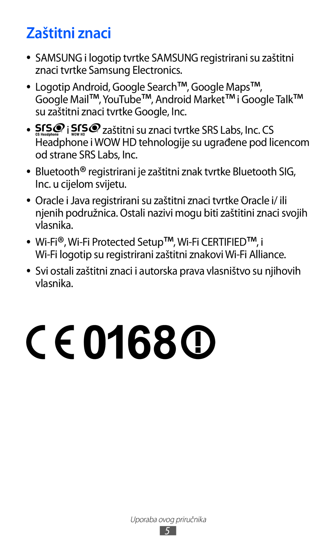 Samsung GT-S6102SKATRA, GT-S6102SKASMO, GT-S6102TKATRA, GT-S6102TKATWO, GT-S6102SKATSR manual Zaštitni znaci 