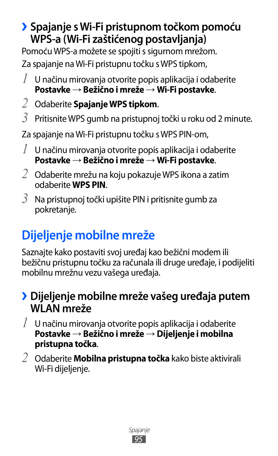 Samsung GT-S6102SKATRA, GT-S6102SKASMO manual Dijeljenje mobilne mreže, WPS-a Wi-Fi zaštićenog postavljanja, Wlan mreže 