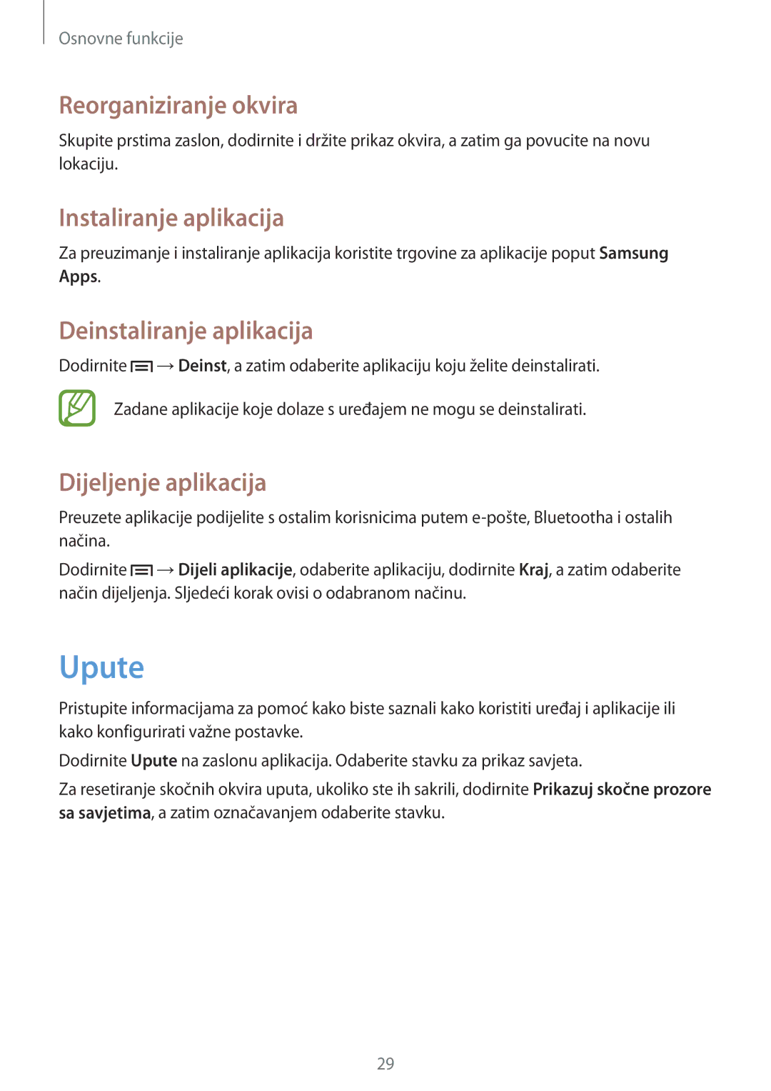 Samsung GT-S6310DBASEE, GT-S6310DBATWO Upute, Instaliranje aplikacija, Deinstaliranje aplikacija, Dijeljenje aplikacija 