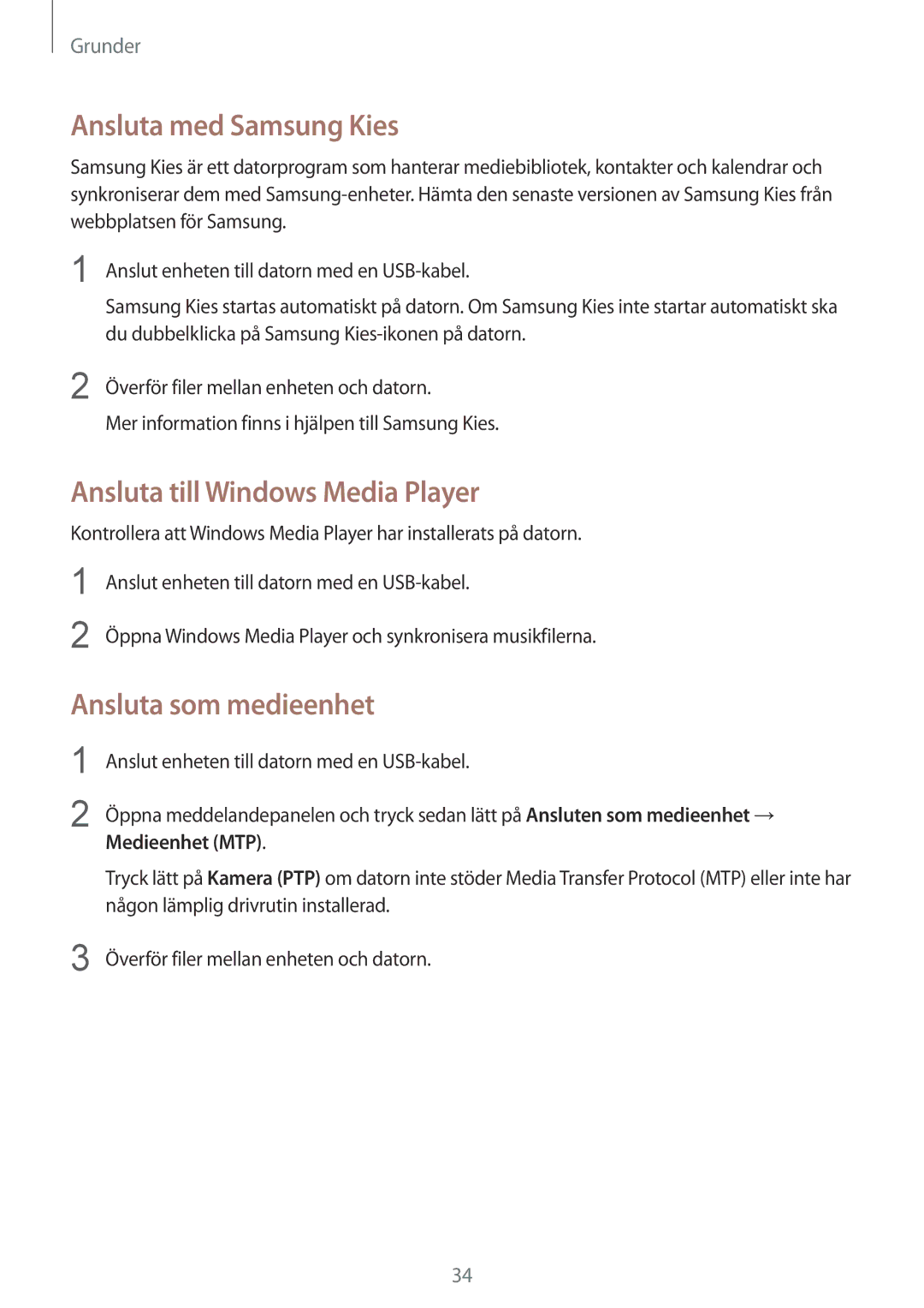 Samsung GT-S6310ZWNNEE Ansluta med Samsung Kies, Ansluta till Windows Media Player, Ansluta som medieenhet, Medieenhet MTP 