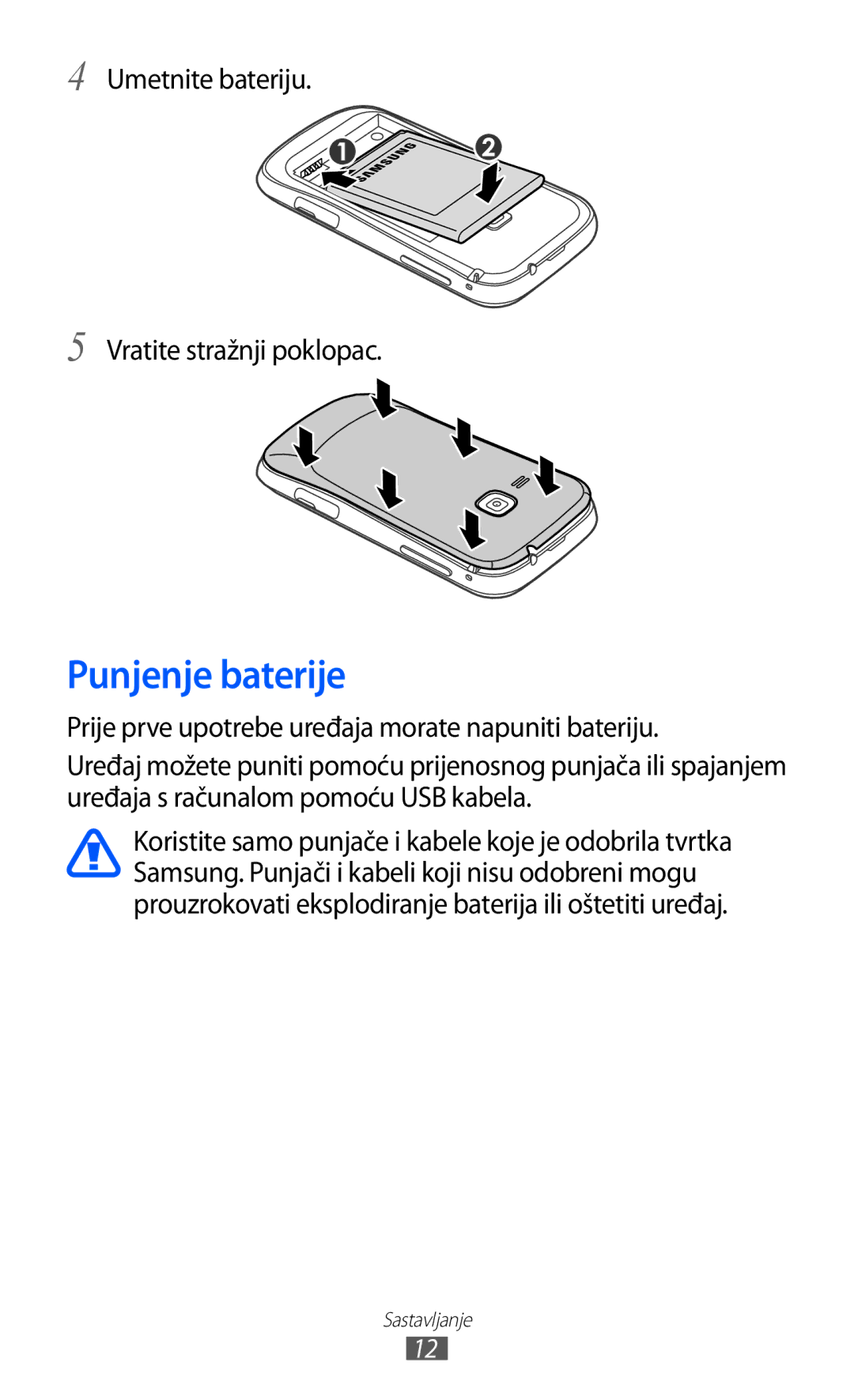 Samsung GT2S6500HADVIP, GT-S6500HADTWO, GT-S6500ZYDBON manual Punjenje baterije, Umetnite bateriju Vratite stražnji poklopac 