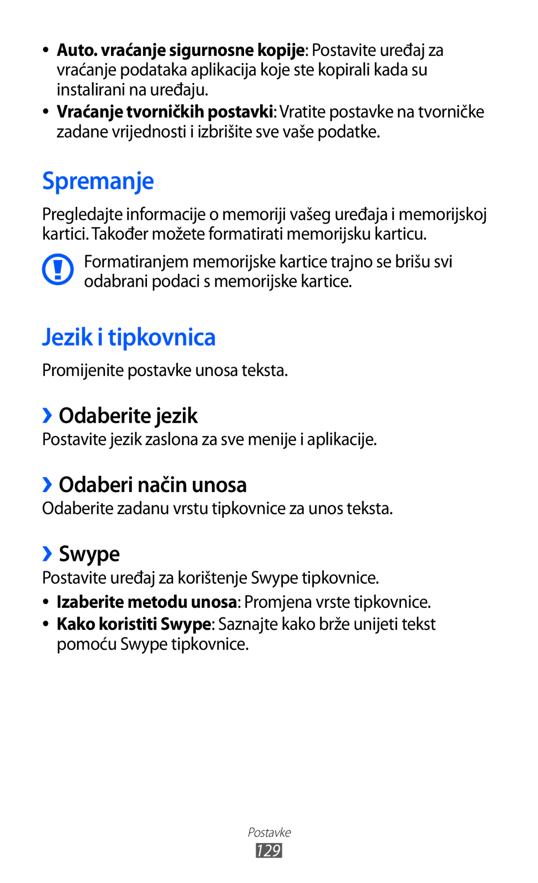 Samsung GT-S6500HAAVIP, GT-S6500HADTWO Spremanje, Jezik i tipkovnica, ››Odaberite jezik, ››Odaberi način unosa, ››Swype 