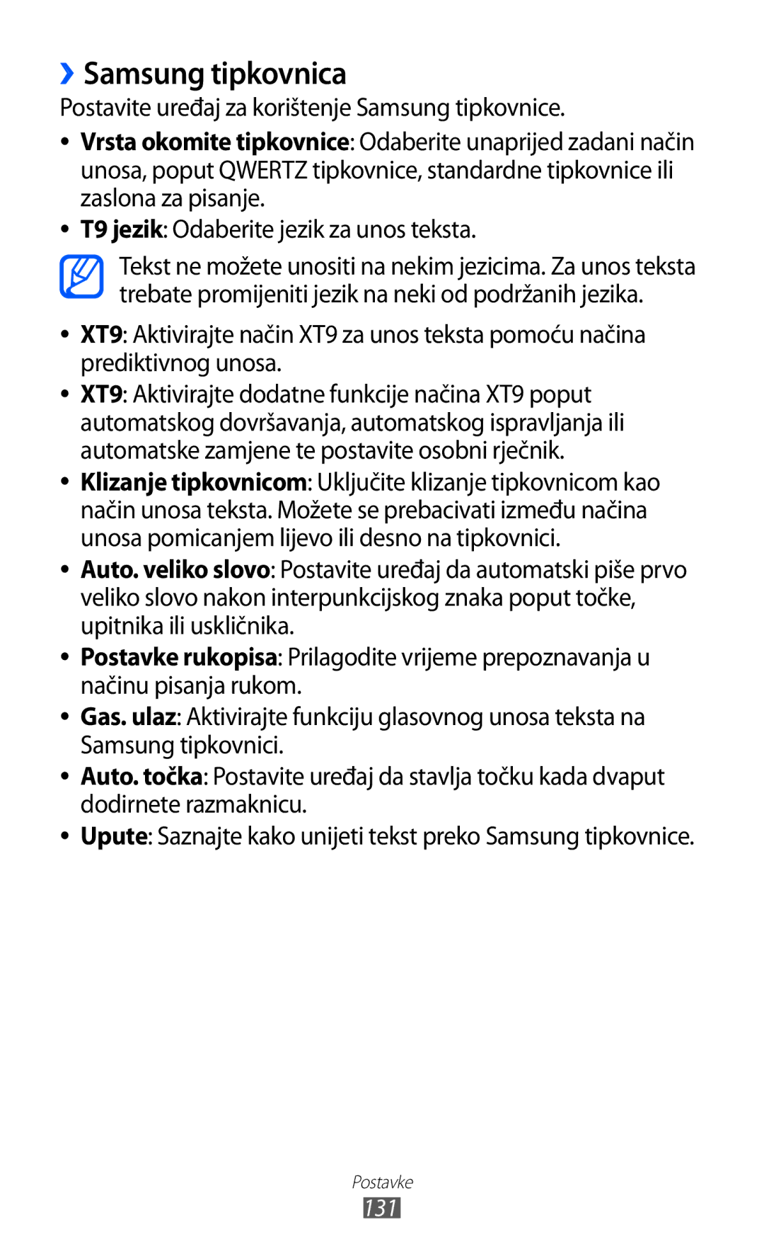 Samsung GT2S6500ZYAVIP, GT-S6500HADTWO manual ››Samsung tipkovnica, Postavite uređaj za korištenje Samsung tipkovnice 