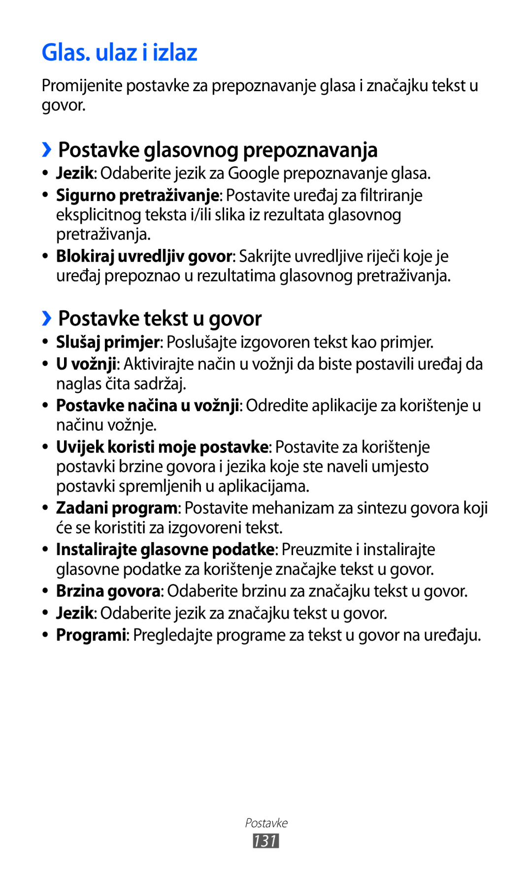 Samsung GT2S6500ZYDCRO, GT-S6500HADTWO Glas. ulaz i izlaz, ››Postavke glasovnog prepoznavanja, ››Postavke tekst u govor 