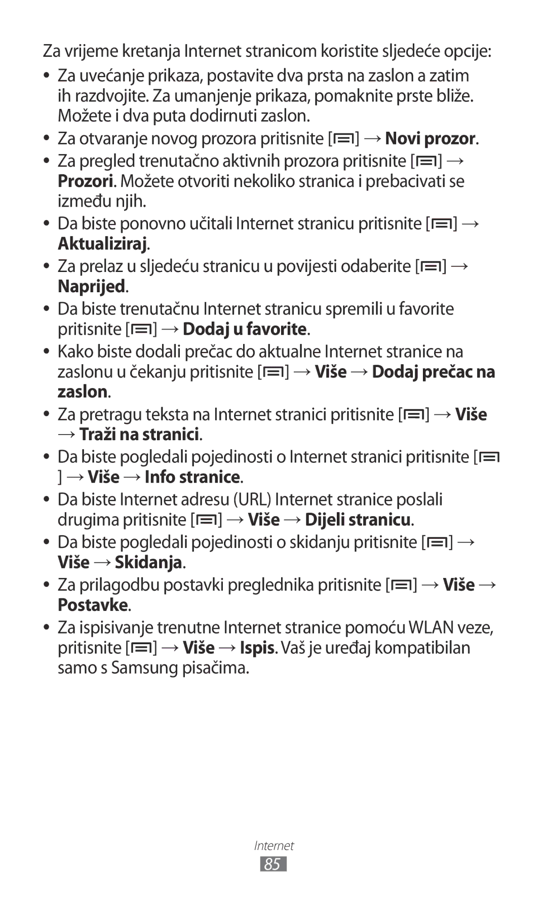 Samsung GT-S6500ZYDTSR, GT-S6500HADTWO, GT2S6500HADVIP, GT-S6500ZYDBON, GT-S6500HADVIP, GT2S6500ZYDCRO → Traži na stranici 