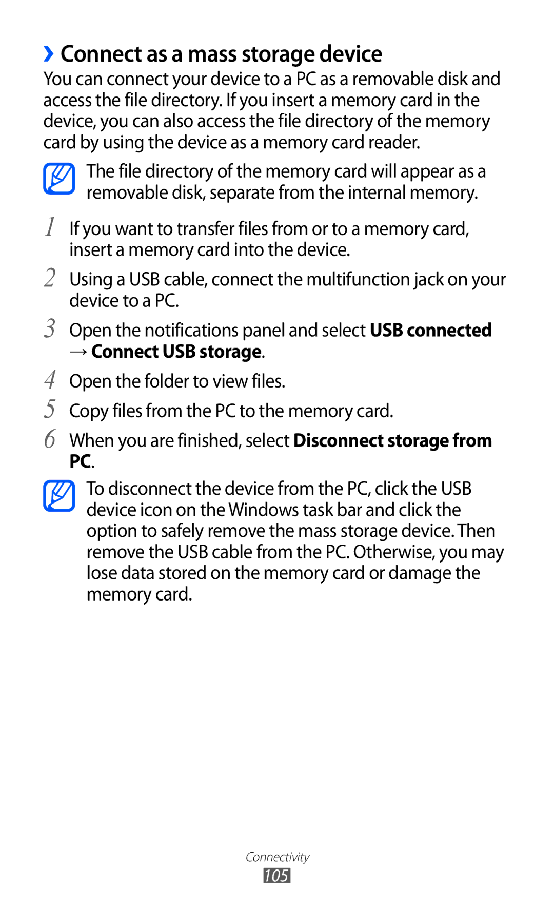 Samsung GT-S6500ZYDAFG, GT-S6500ZYDKSA, GT-S6500ZYDJED, GT-S6500ZYDTUN, GT-S6500HADAFR ››Connect as a mass storage device 