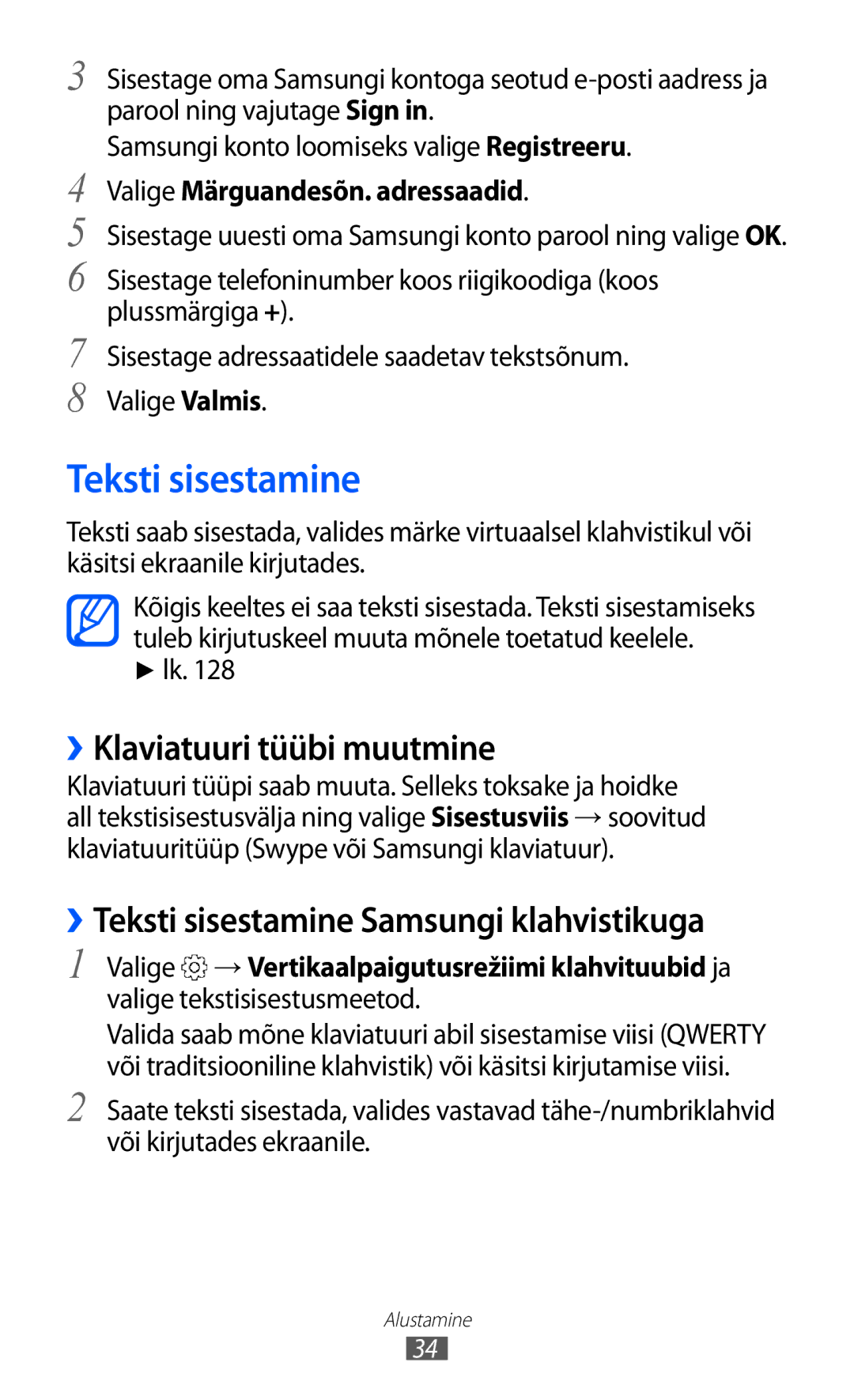 Samsung GT-S6500RWDSEB, GT-S6500ZYDSEB Teksti sisestamine, ››Klaviatuuri tüübi muutmine, Valige Märguandesõn. adressaadid 