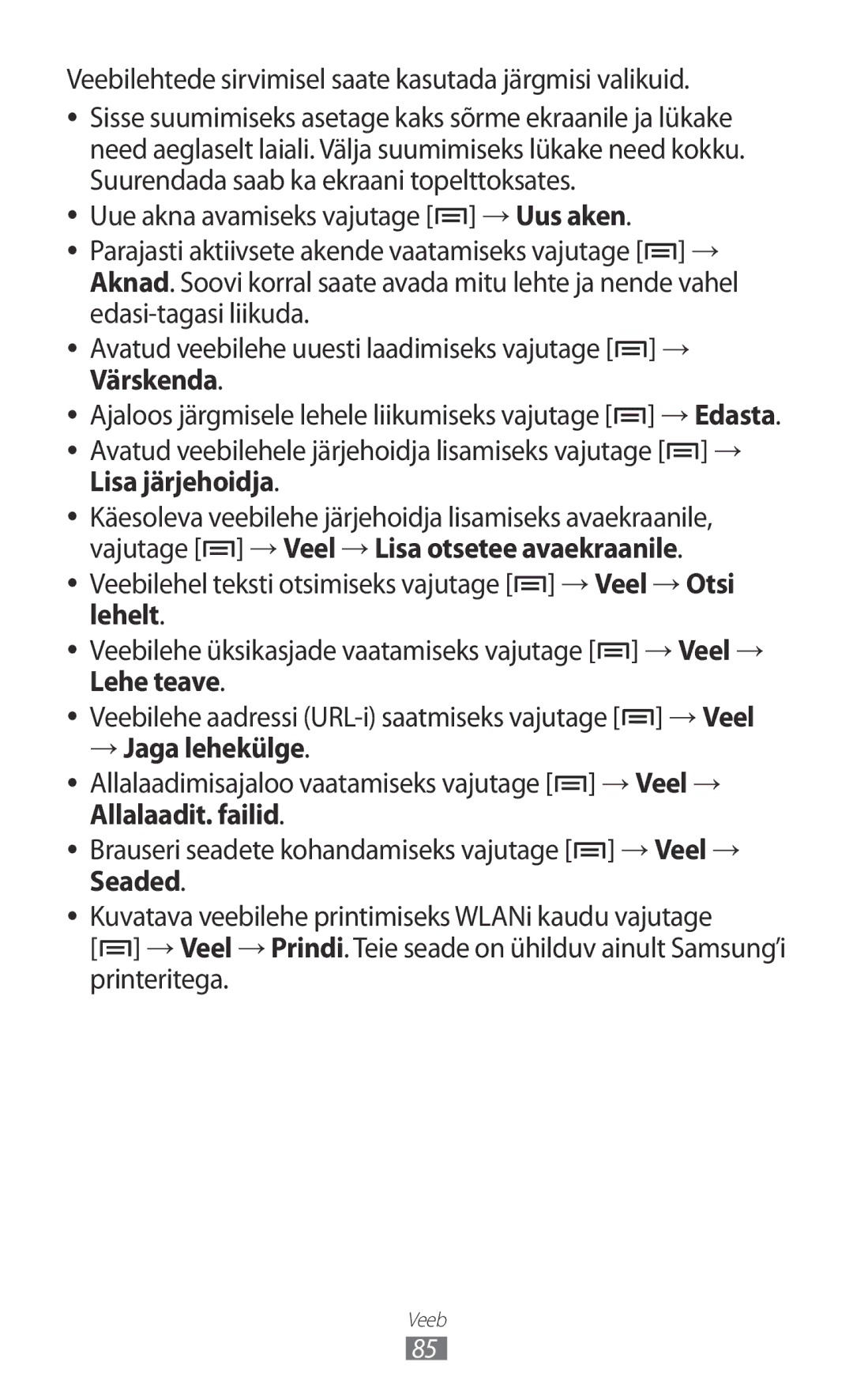 Samsung GT-S6500ZYDSEB, GT-S6500RWDSEB manual Veebilehtede sirvimisel saate kasutada järgmisi valikuid, → Jaga lehekülge 