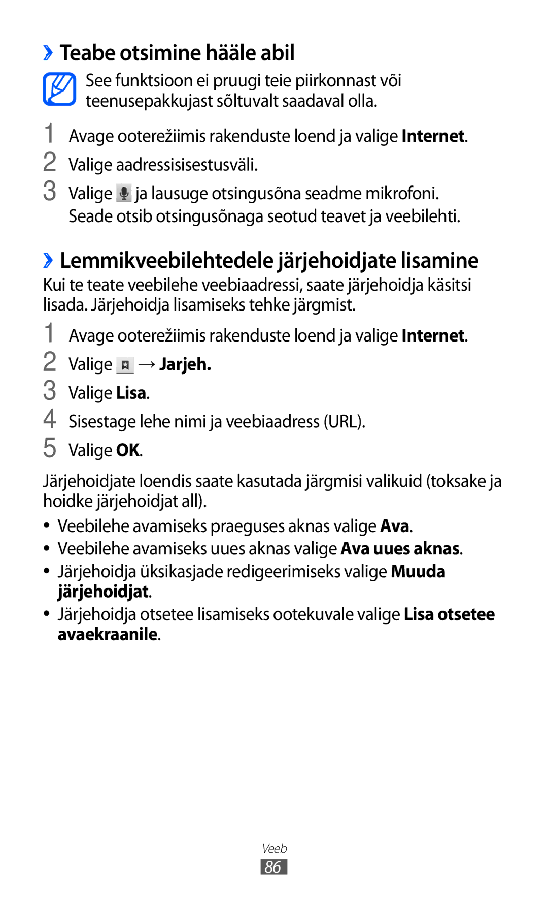 Samsung GT-S6500RWDSEB, GT-S6500ZYDSEB manual ››Teabe otsimine hääle abil, ››Lemmikveebilehtedele järjehoidjate lisamine 