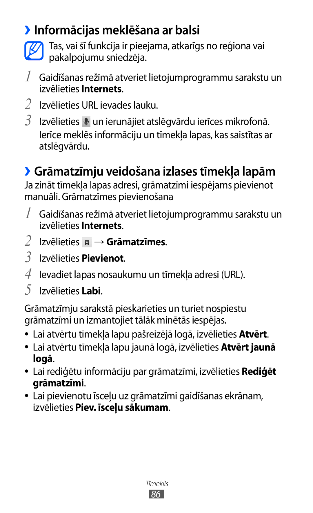 Samsung GT-S6500RWDSEB, GT-S6500ZYDSEB ››Informācijas meklēšana ar balsi, ››Grāmatzīmju veidošana izlases tīmekļa lapām 