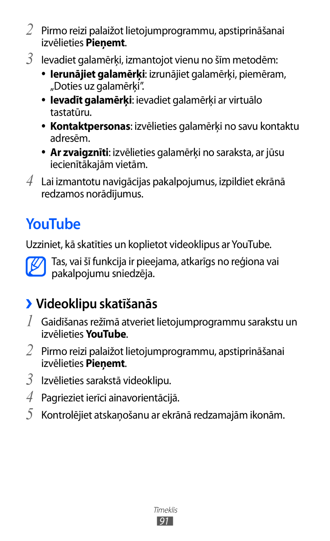 Samsung GT-S6500ZYDSEB manual YouTube, ››Videoklipu skatīšanās, Kontrolējiet atskaņošanu ar ekrānā redzamajām ikonām 