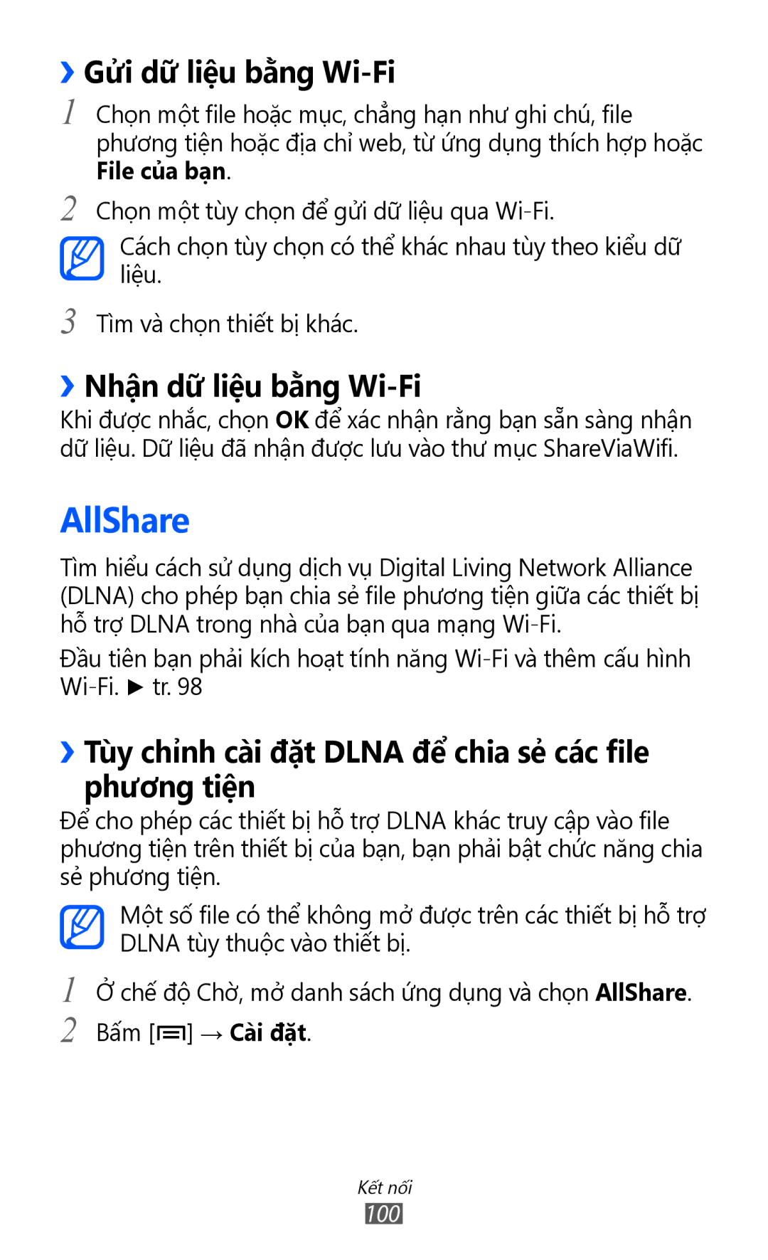 Samsung GT-S6500ZYDXXV manual AllShare, ››Gửi dữ̃ liệu bằng Wi-Fi, ››Nhận dữ̃ liệu bằng Wi-Fi 