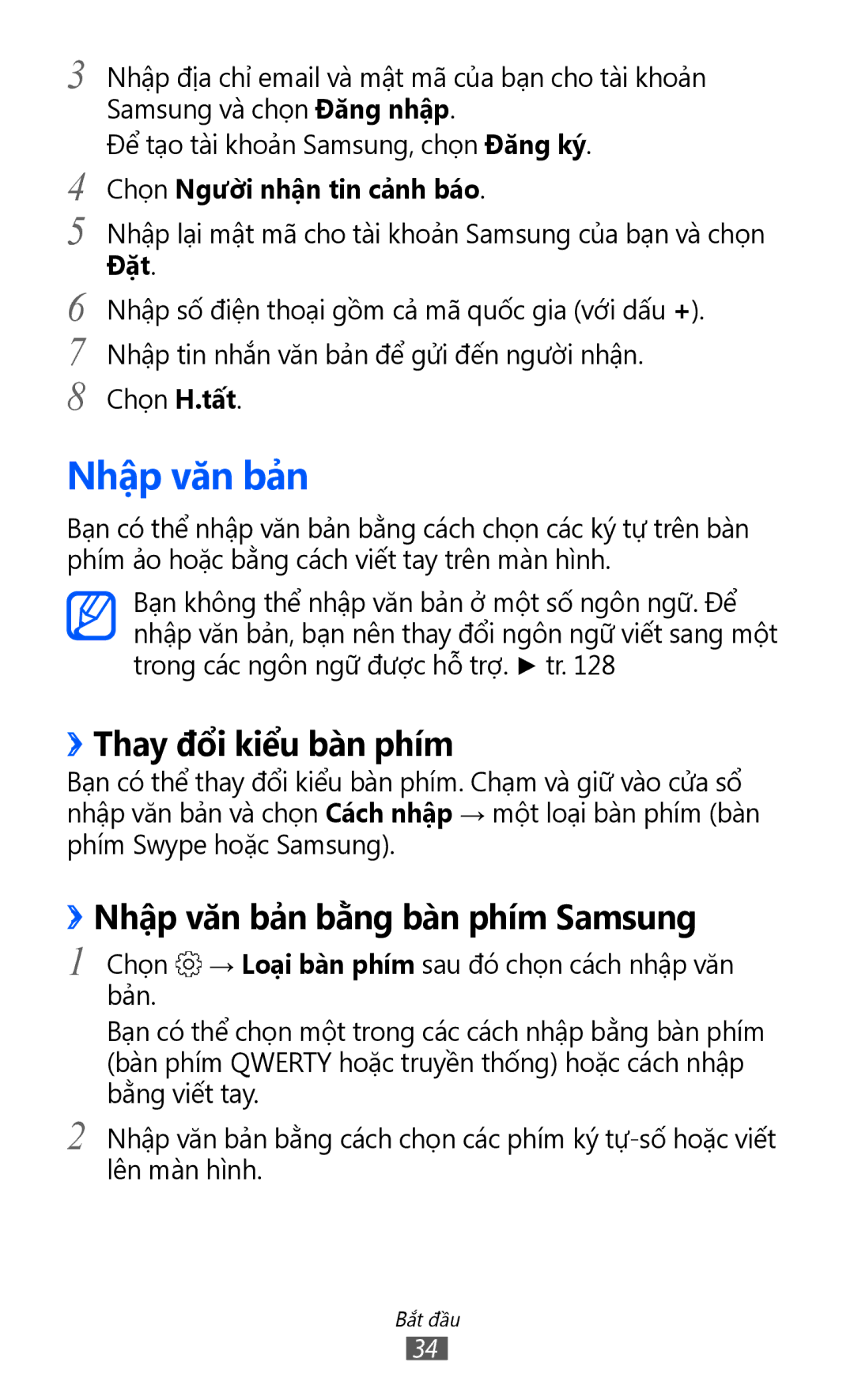 Samsung GT-S6500ZYDXXV ››Thay đổi kiểu bàn phím, ››Nhập văn bả̉n bằng bàn phím Samsung, Chọn Ngườ̀i nhận tin cả̉nh báo 