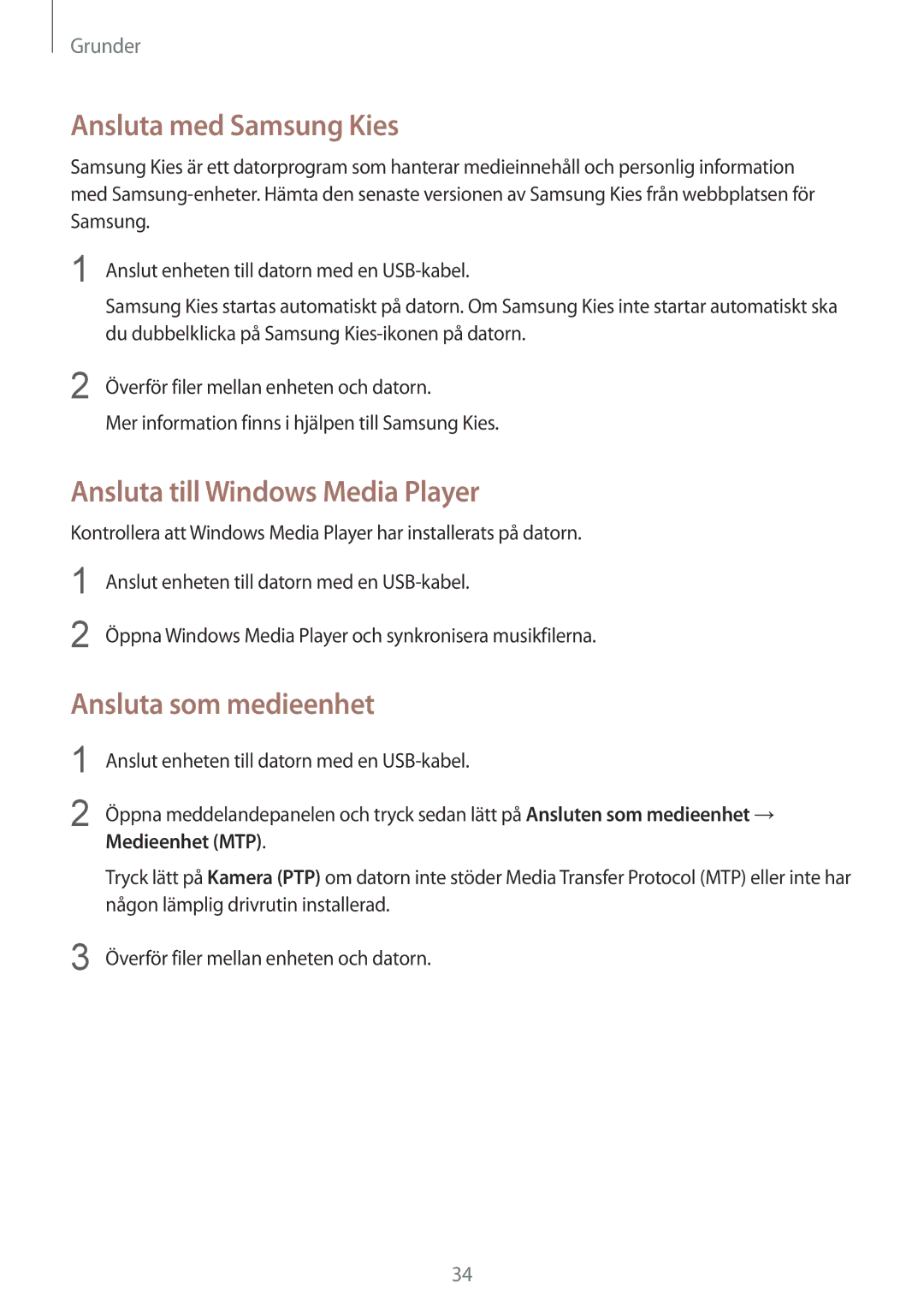 Samsung GT-S6790MKNNEE Ansluta med Samsung Kies, Ansluta till Windows Media Player, Ansluta som medieenhet, Medieenhet MTP 