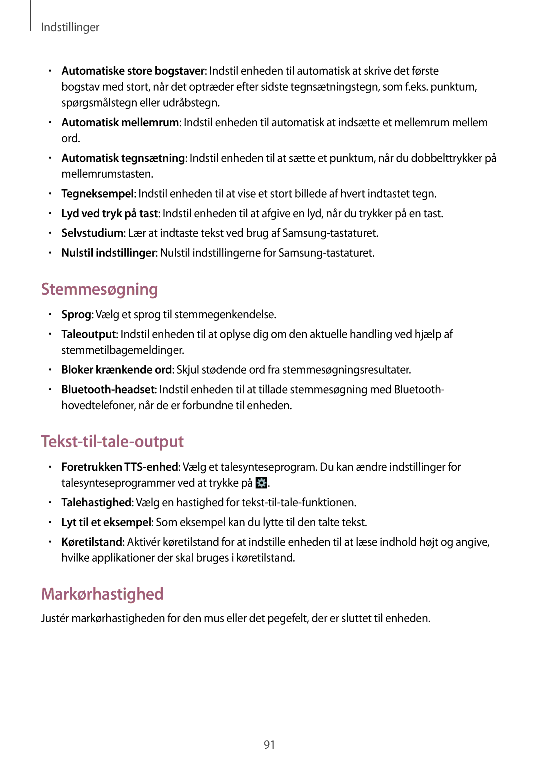 Samsung GT-S6790PWNNEE, GT-S6790MKNNEE manual Stemmesøgning, Tekst-til-tale-output, Markørhastighed 