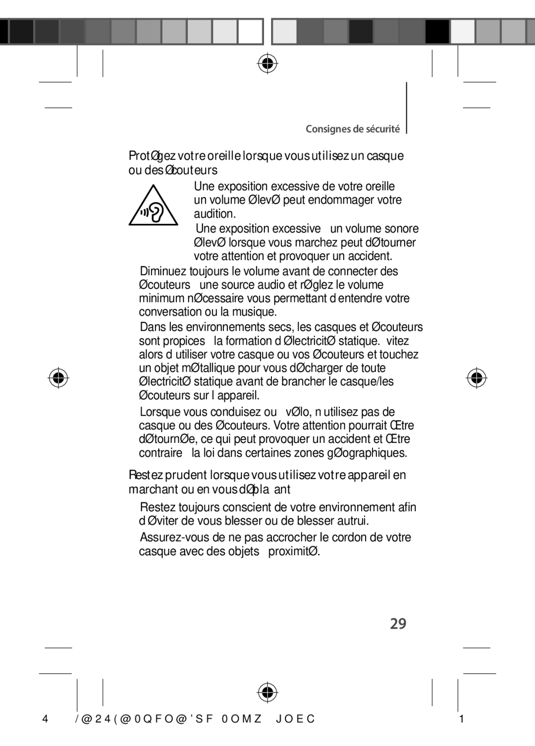 Samsung GT-S6790MKNSFR, GT-S6790ZWYXEF, GT-S6790PWNSFR, GT-S6790MKNXEF, GT-S6790PWNXEF manual Audition 