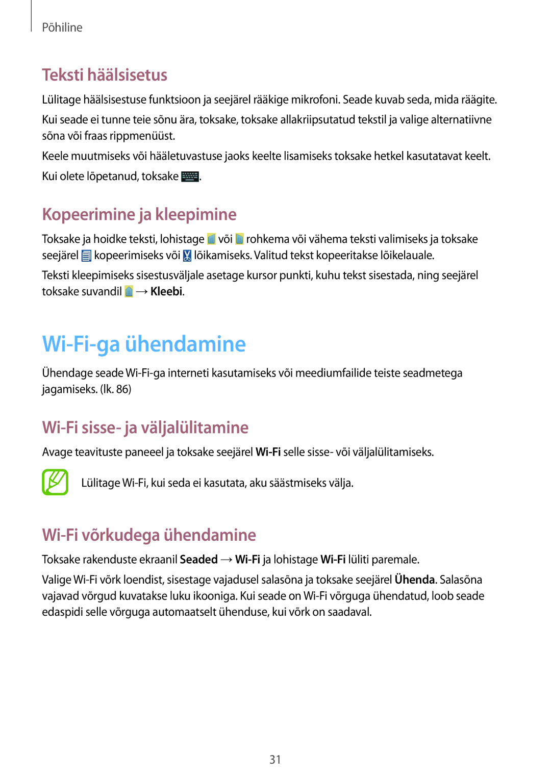 Samsung GT-S6810PWNSEB Wi-Fi-ga ühendamine, Teksti häälsisetus, Kopeerimine ja kleepimine, Wi-Fi sisse- ja väljalülitamine 