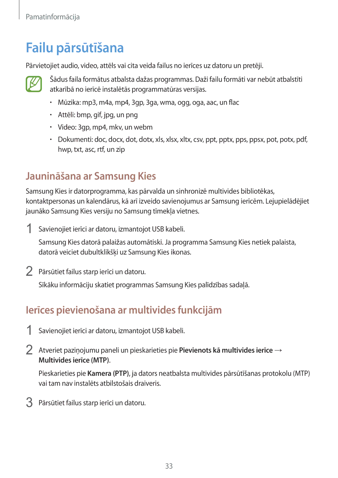 Samsung GT-S6810PWNSEB manual Failu pārsūtīšana, Jaunināšana ar Samsung Kies, Ierīces pievienošana ar multivides funkcijām 