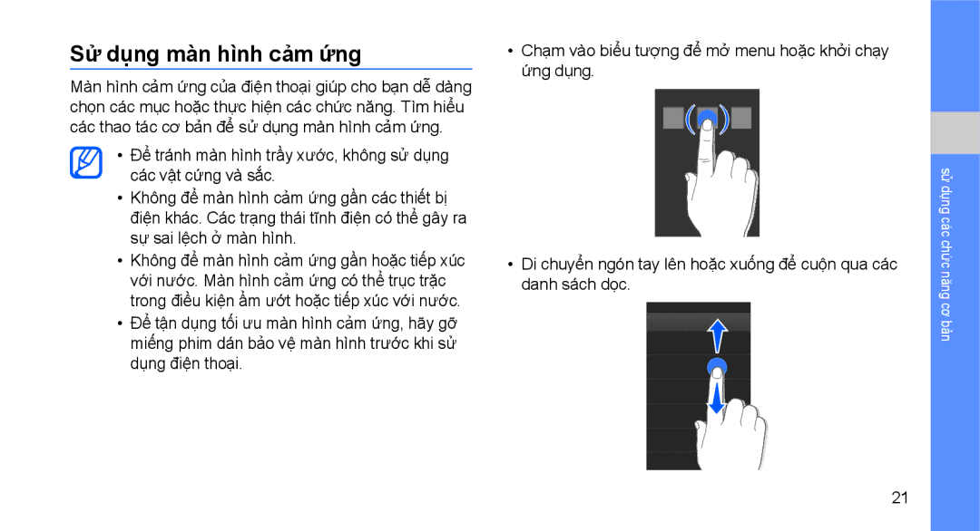 Samsung GT-S7070XDAXEV, GT-S7070XDCXEV, GT-S7070AVCXEV, GT-S7070PWDXEV, GT-S7070PWCXEV manual Sư dung man hinh cam ưng 