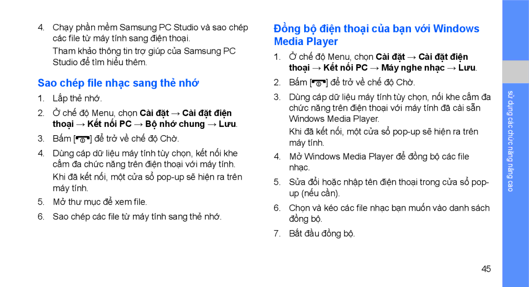 Samsung GT-S7070AVDXEV Sao chép file nhạc sang thẻ nhớ, Đồng bộ điện thoại của bạn với Windows Media Player, Lắp thẻ nhớ 