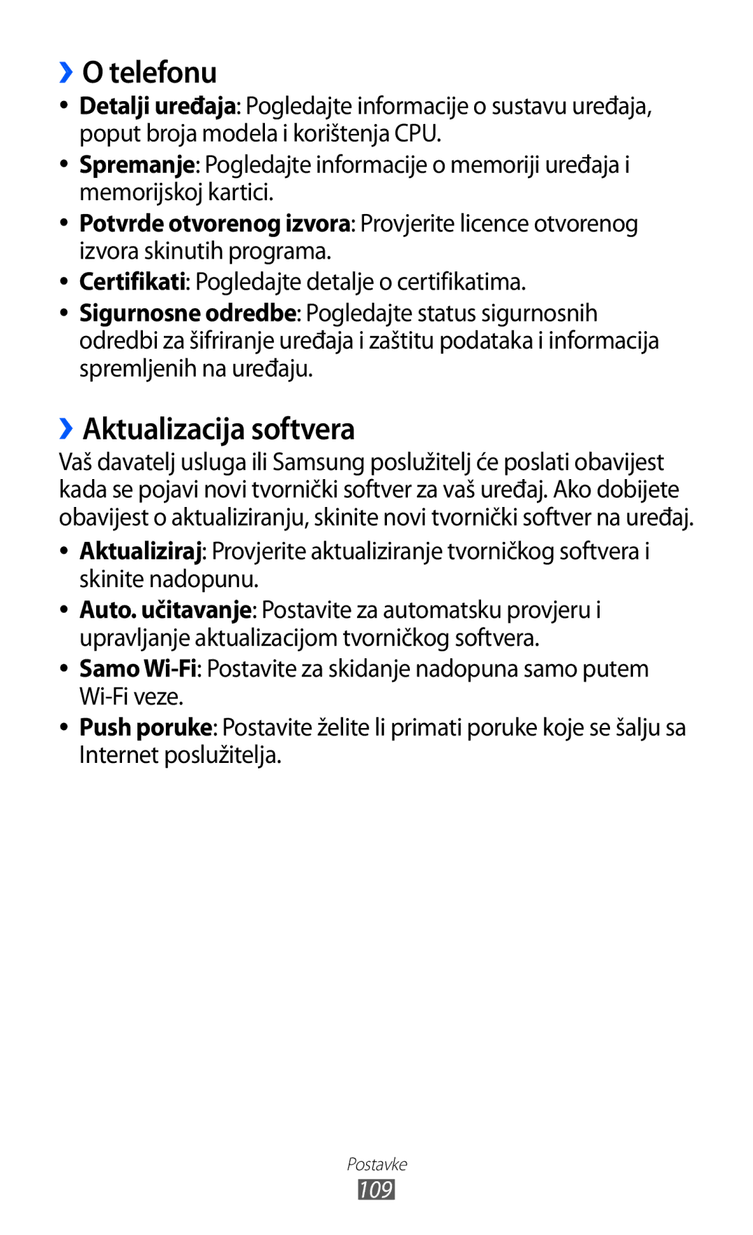 Samsung GT-S7230TAEVIP, GT-S7230DWEVIP, GT-S7230GRETRA, GT-S7230TAETWO, GT-S7230TAETRA ››O telefonu, ››Aktualizacija softvera 